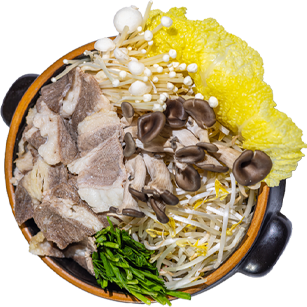 우삼겹 야채고기찜