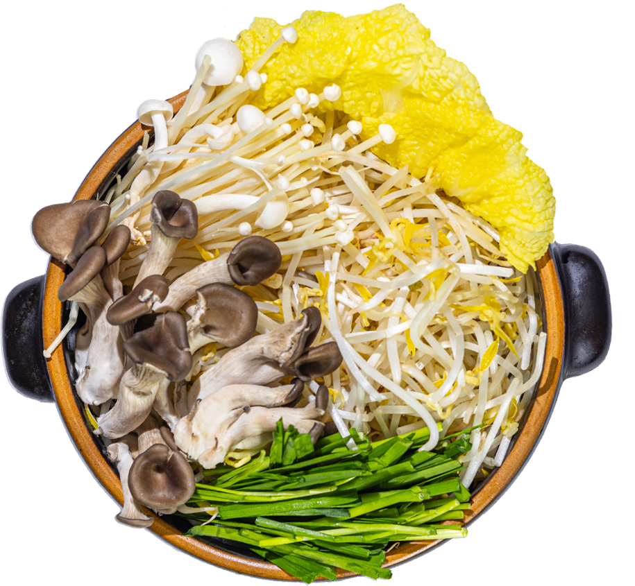 야채 추가