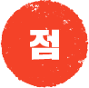 점